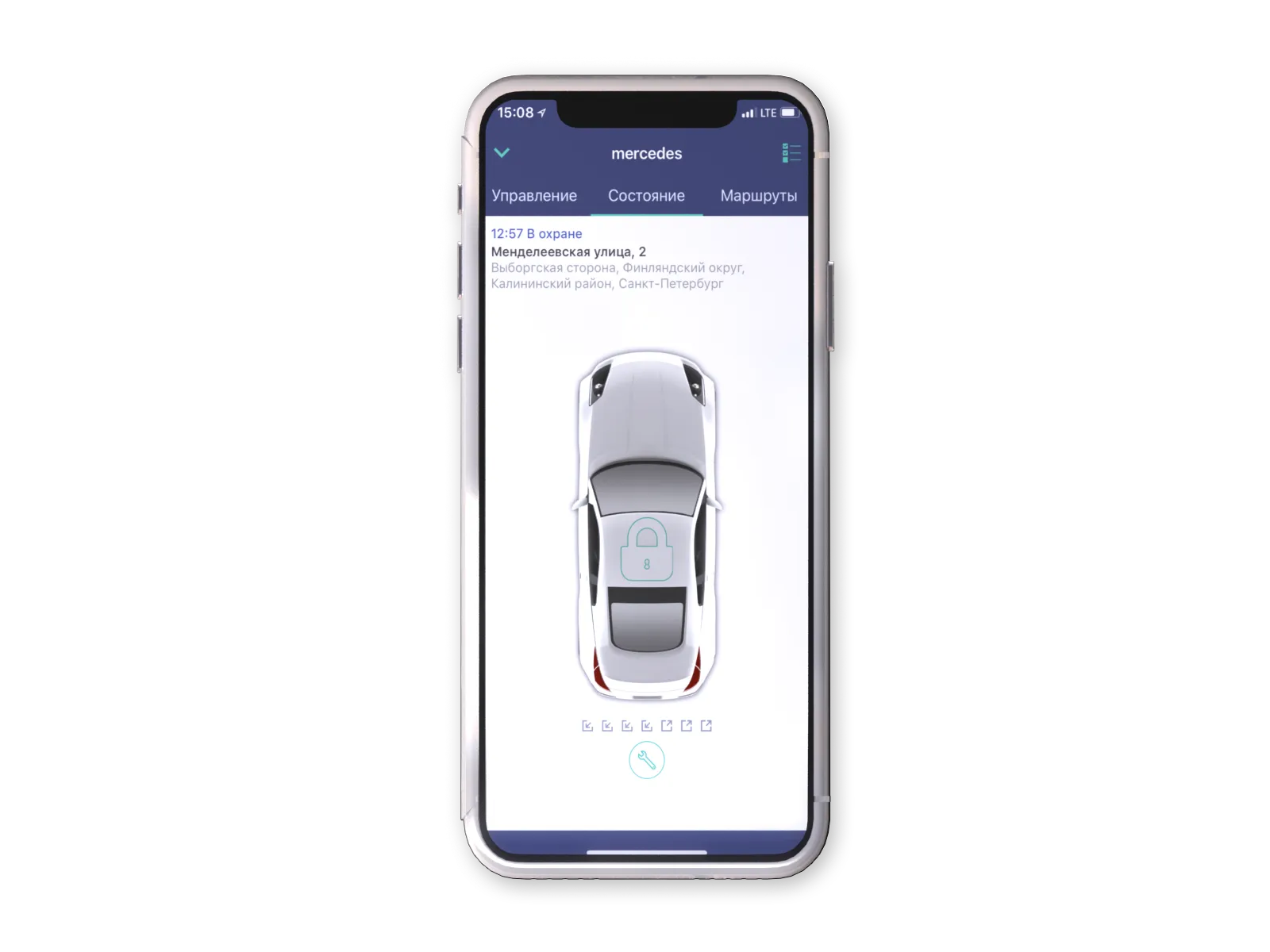 Личный кабинет Car-Online
